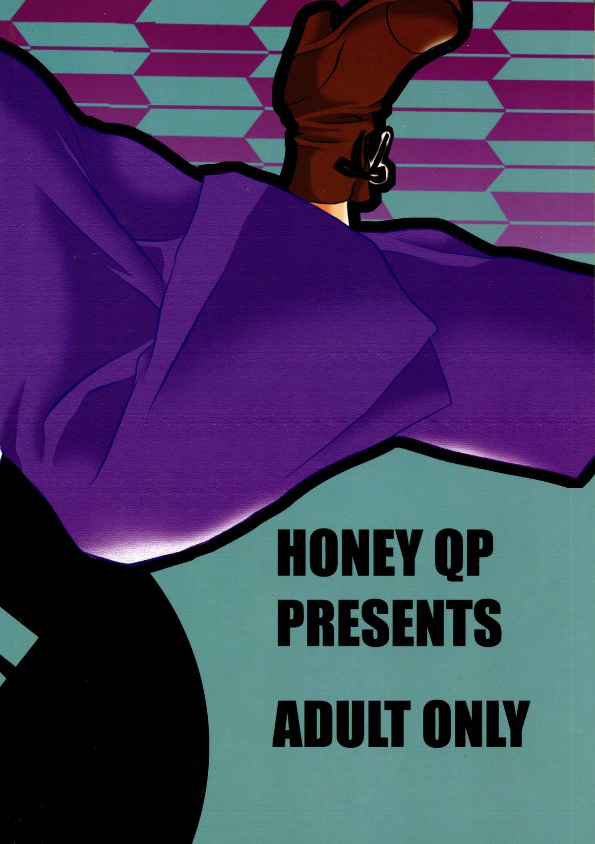 [HONEY QP (命わずか)] EXTRA MARCH 3 (ガンパレード・マーチ)