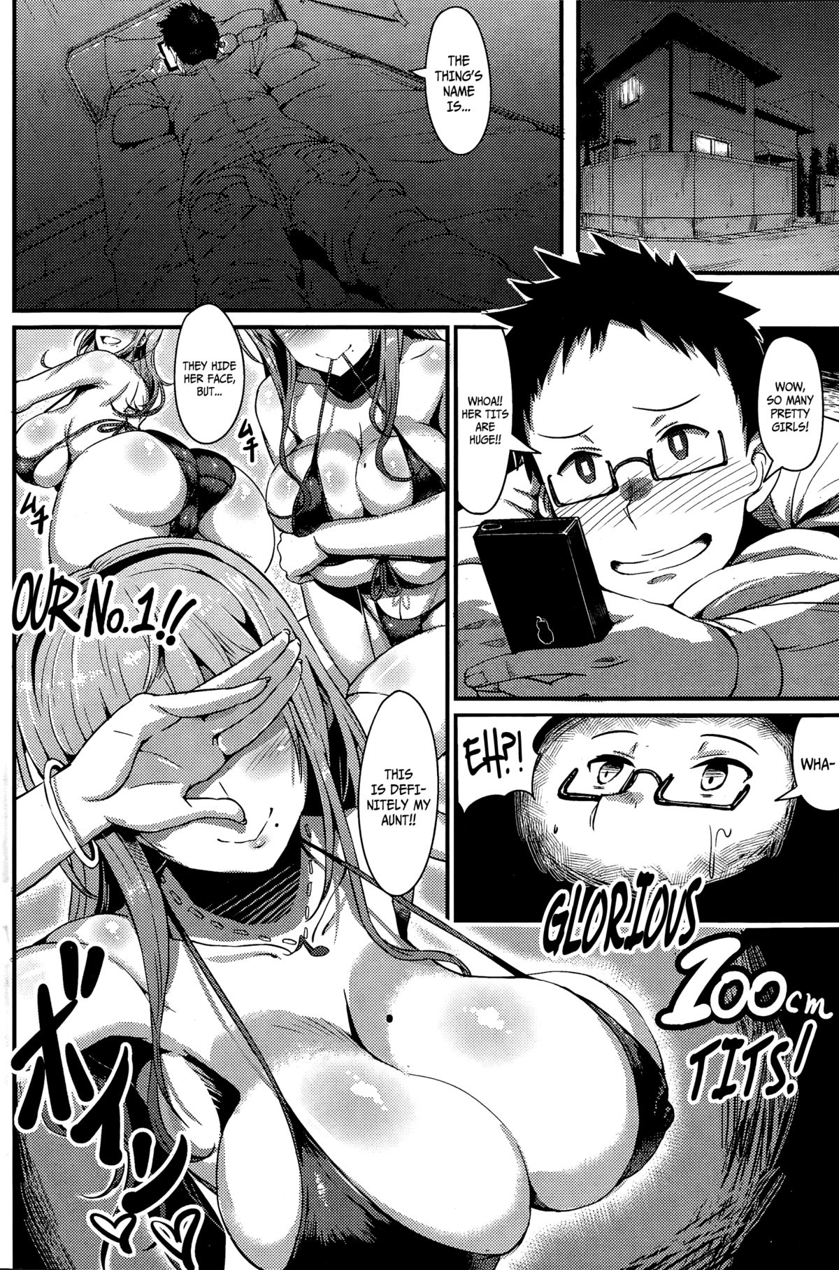 [魚デニム] GET お～ば～ (COMIC 快楽天 2014年12月号) [英訳]