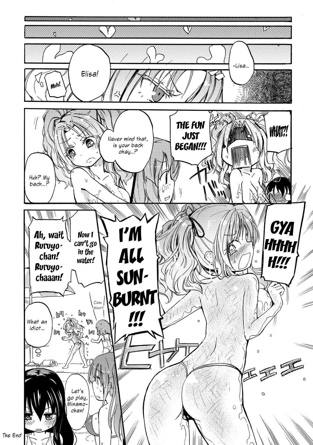 [焔すばる] 桃百合学園 ひみつのソープ部 (ちちゆりガールズ) [英訳] [DL版]