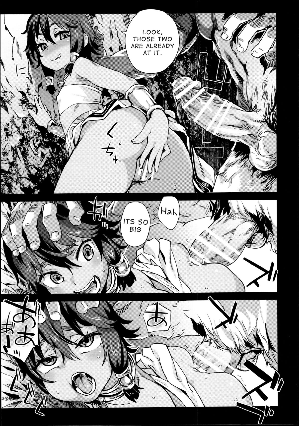 (C88) [FatalPulse (朝凪)] VictimGirls19 JEZEBEL AMAZONES (ダンジョンに出会いを求めるのは間違っているだろうか) [英訳]