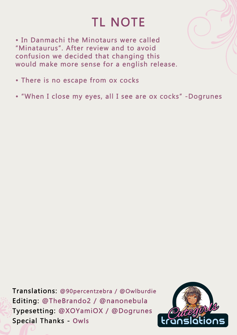 (C88) [FatalPulse (朝凪)] VictimGirls19 JEZEBEL AMAZONES (ダンジョンに出会いを求めるのは間違っているだろうか) [英訳]