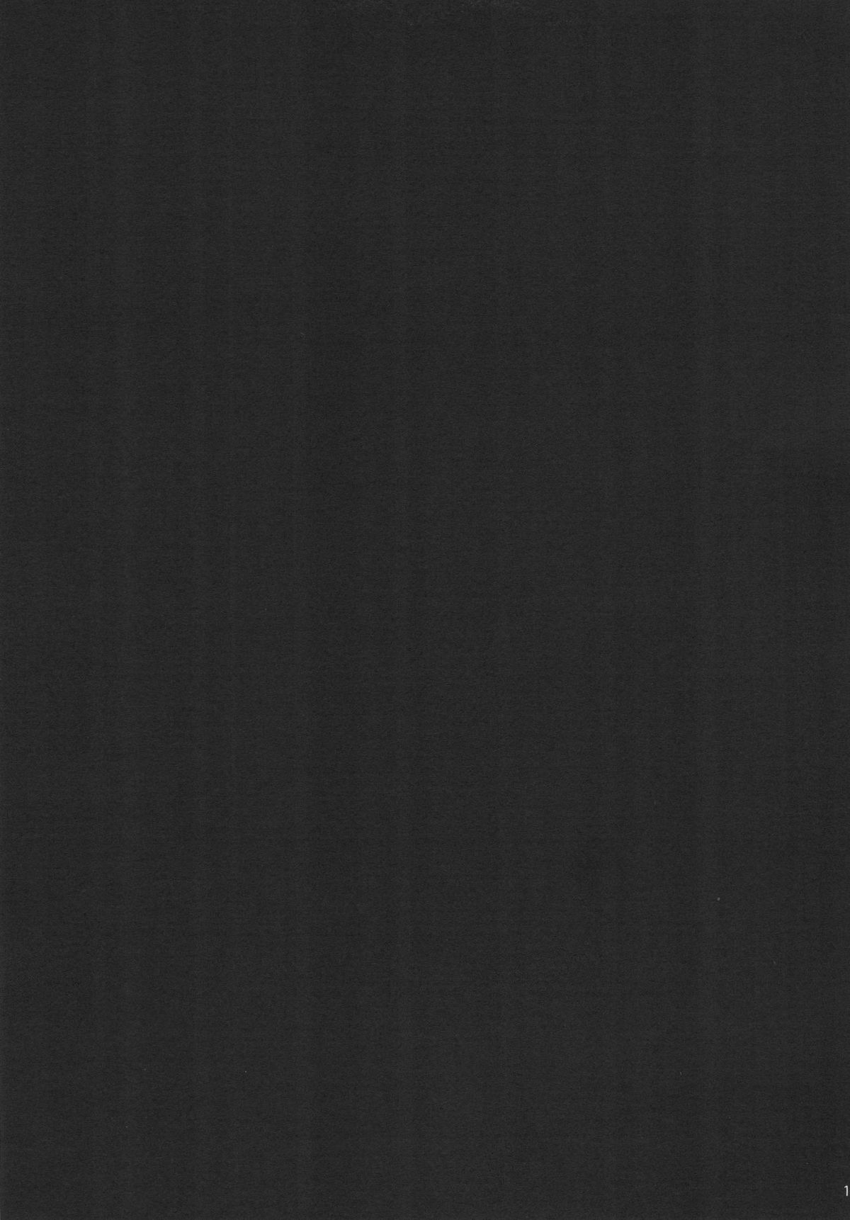 (C88) [Moon Wort (草月野々乃)] 明石さんと健康診断 (艦隊これくしょん -艦これ-) [中国翻訳]