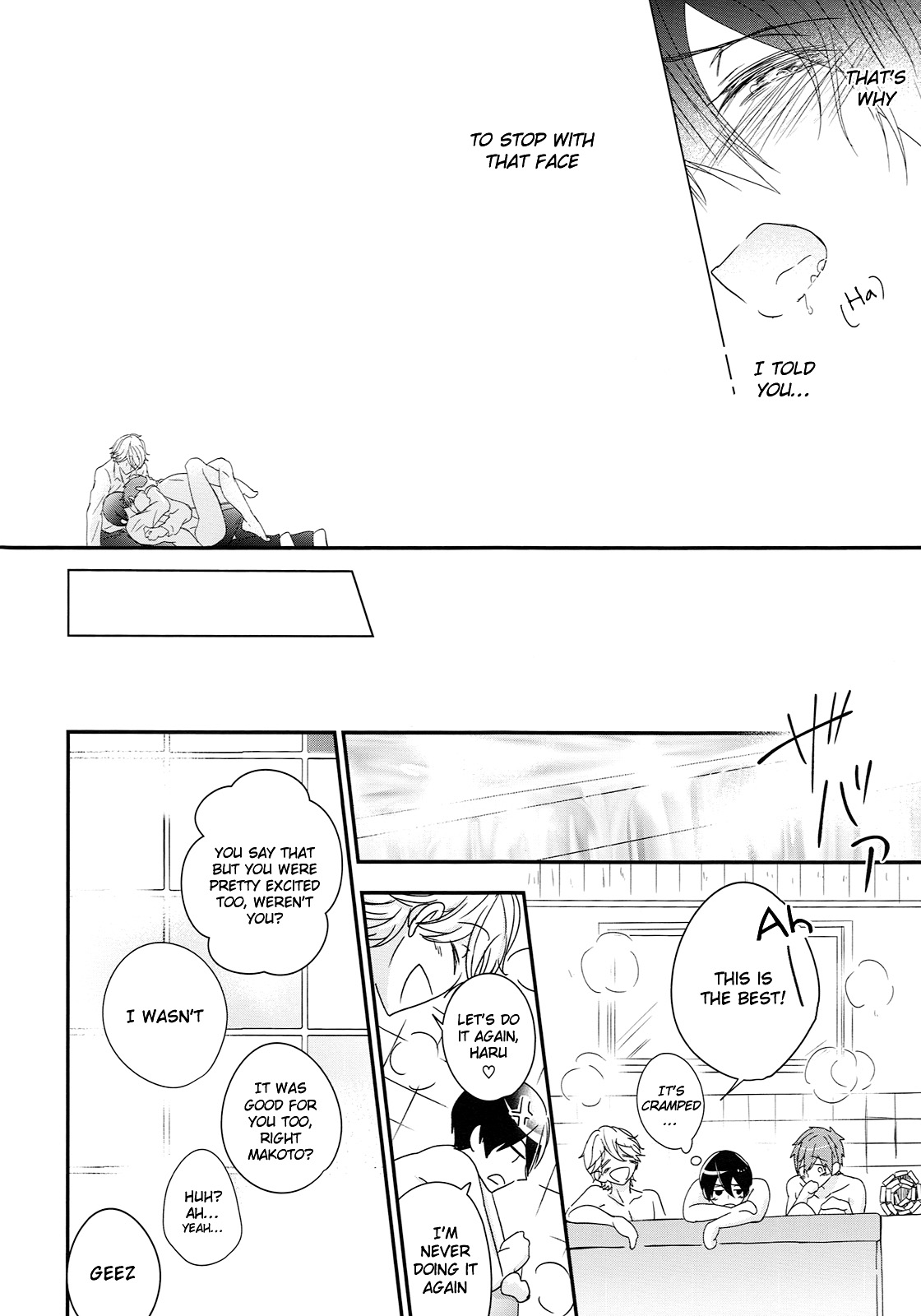 (C87) [B-LUSH (カウカウ)] トライアングル・ファンクション ver.DT (Free!) [英訳]