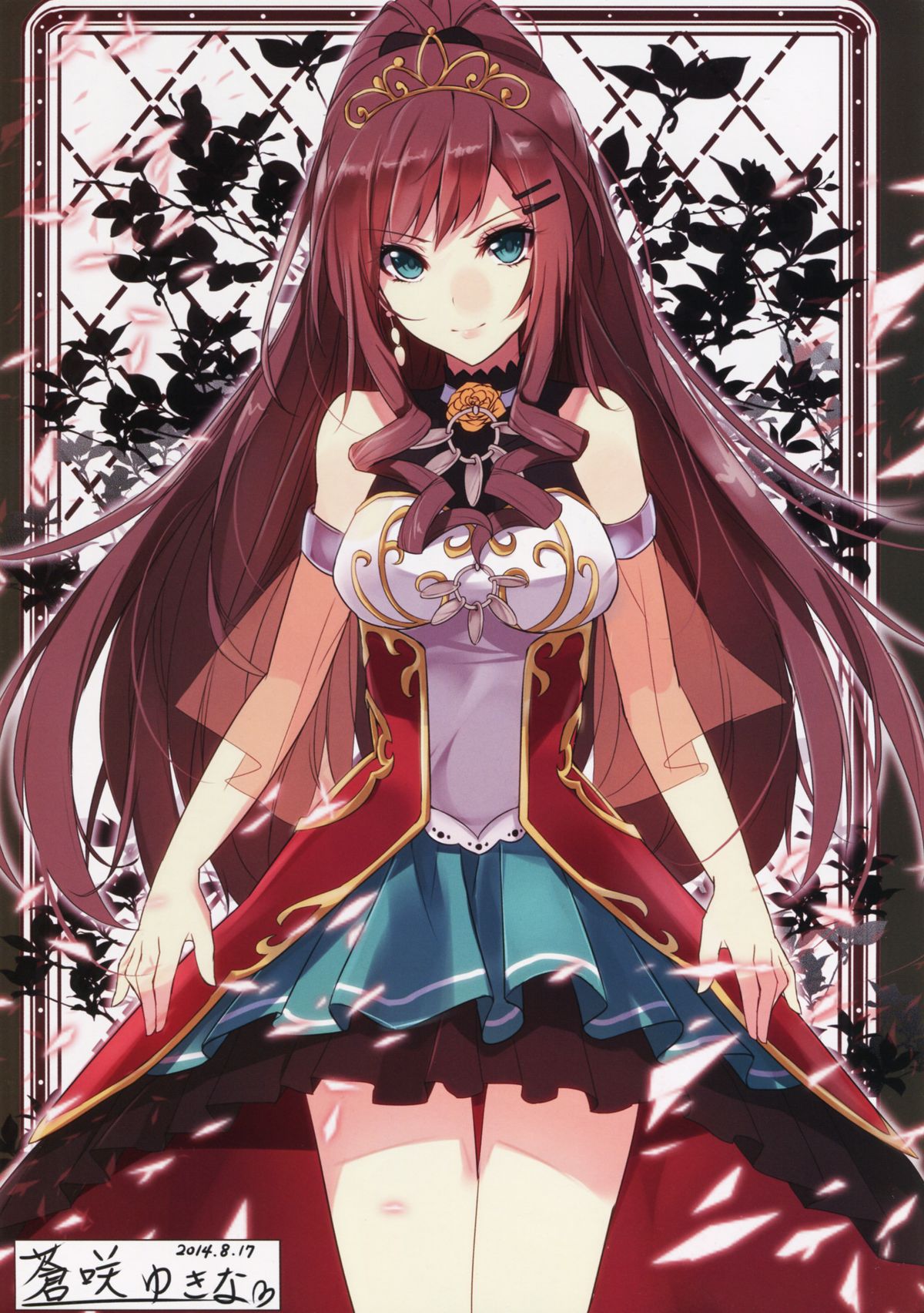 (C86) [Royalみるく (みこ)] Candy&Milk Vol.わん