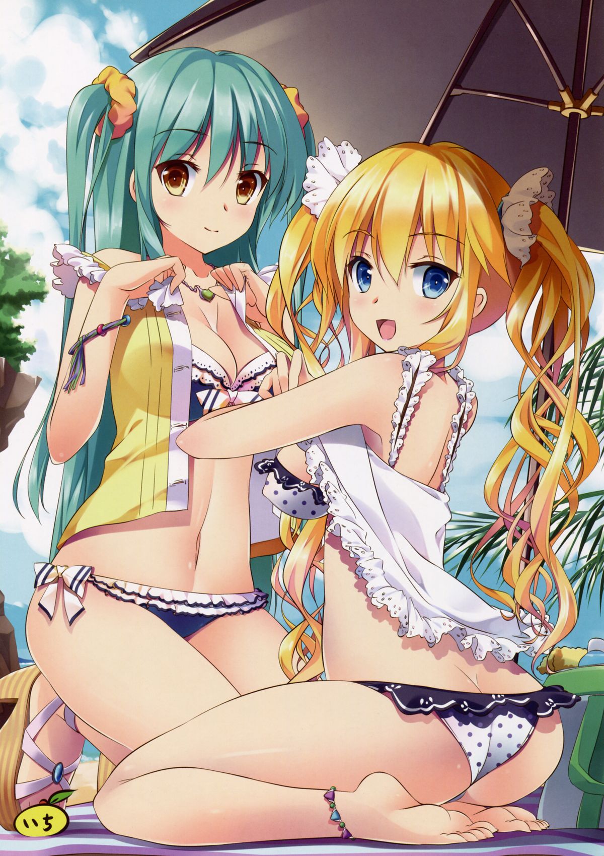 (C86) [Royalみるく (みこ)] Candy&Milk Vol.わん