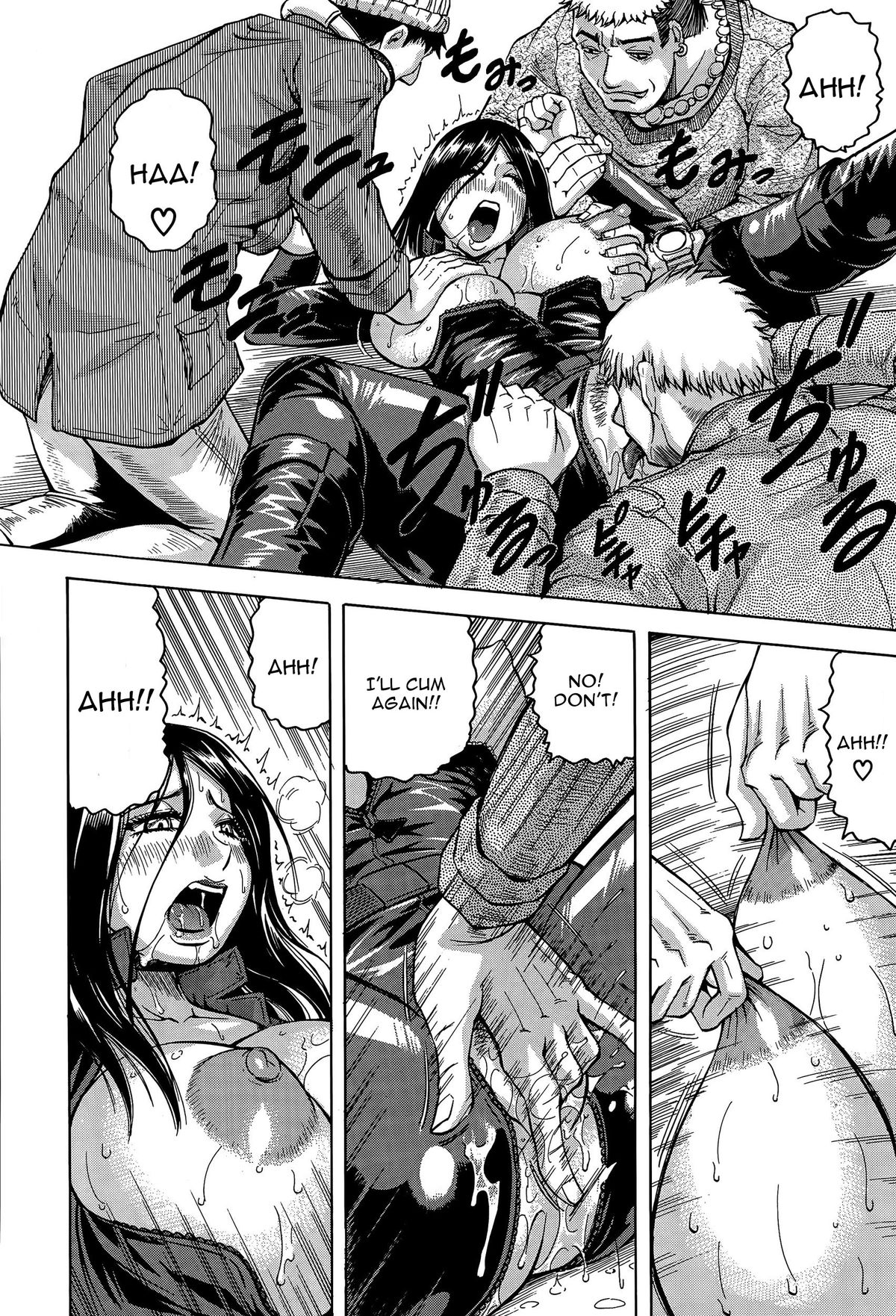 [じゃみんぐ] 姦罪都市 第4話 (COMIC 夢幻転生 2015年7月号) [英訳]