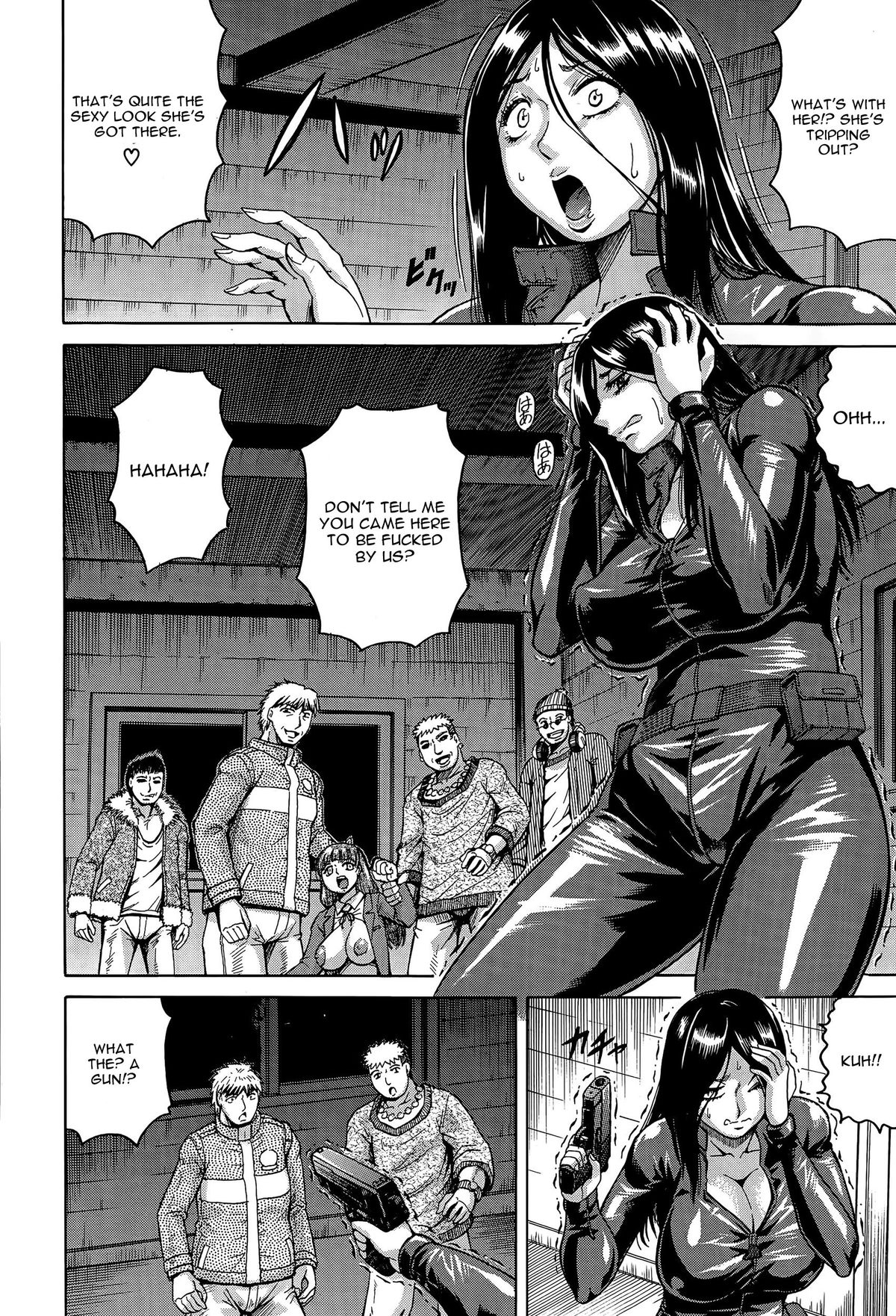 [じゃみんぐ] 姦罪都市 第4話 (COMIC 夢幻転生 2015年7月号) [英訳]