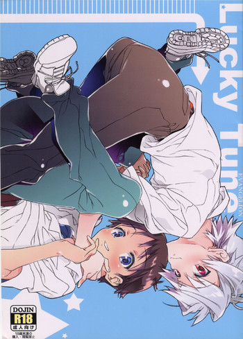 (C76) [J.O.C★e.go!! (ミドリコウイチ)] Lucky Tune (新世紀エヴァンゲリオン) [英訳]