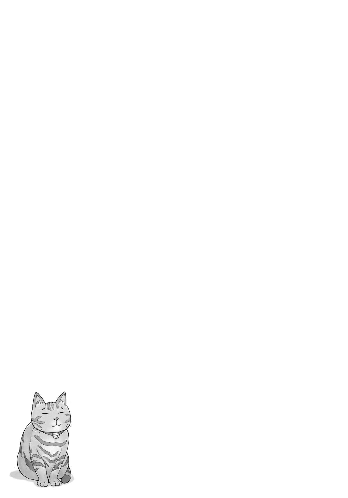 (C88) [なかよひモグダン (モグダン)] 綾波第6回 (新世紀エヴァンゲリオン) [中国翻訳]