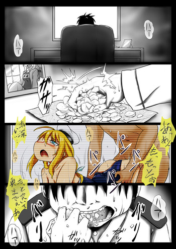 [くじら三匹] ビデオ (艦隊これくしょん -艦これ-)