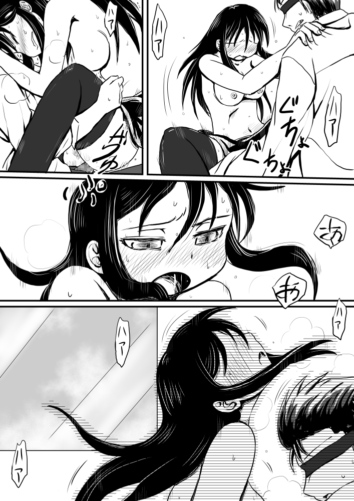 [くじら三匹] エレベータ