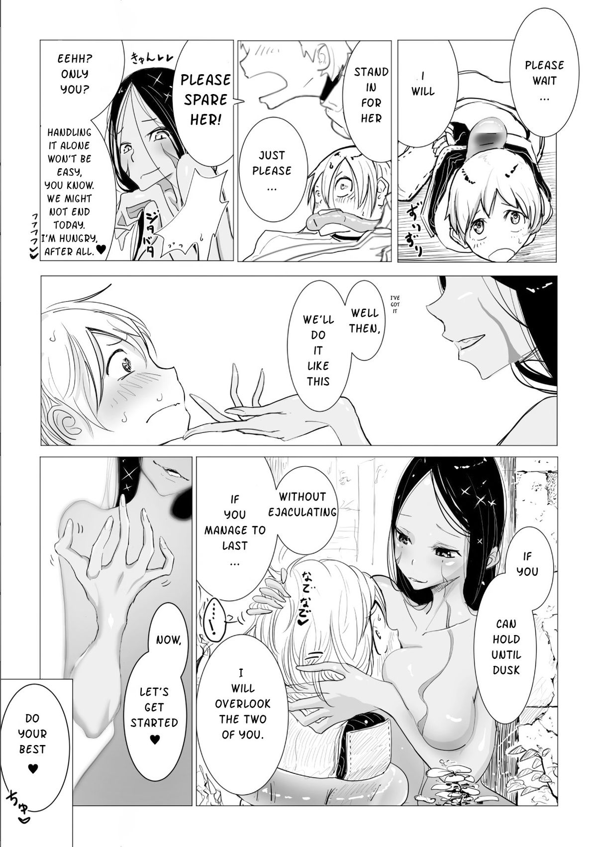 [ディビ] ここが縁結びの迷宮と呼ばれるようになったワケ (二次元コミックマガジン 快楽迷宮 ダンジョンに木霊する牝の嬌声Vol.1) [英訳] [DL版]