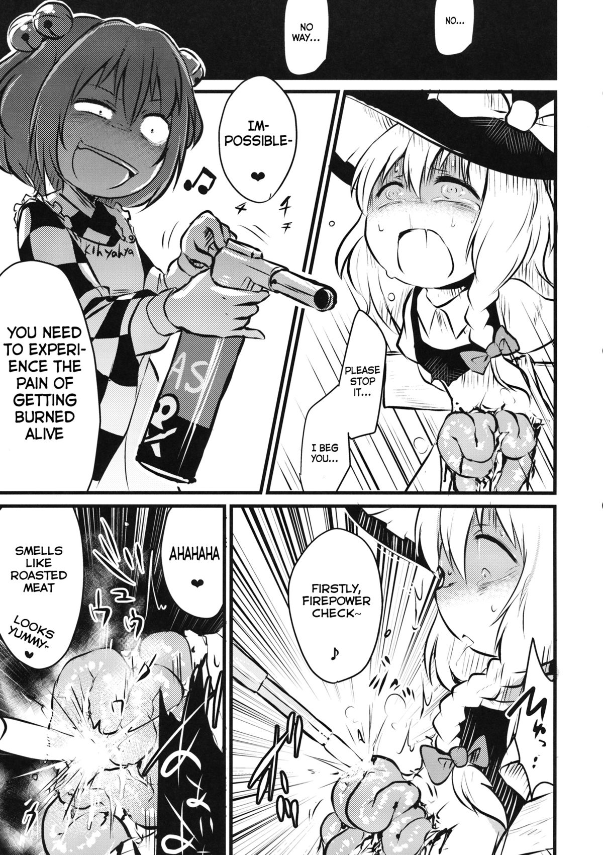 (C88) [02 (原崎)] ●' (東方Project) [英訳]