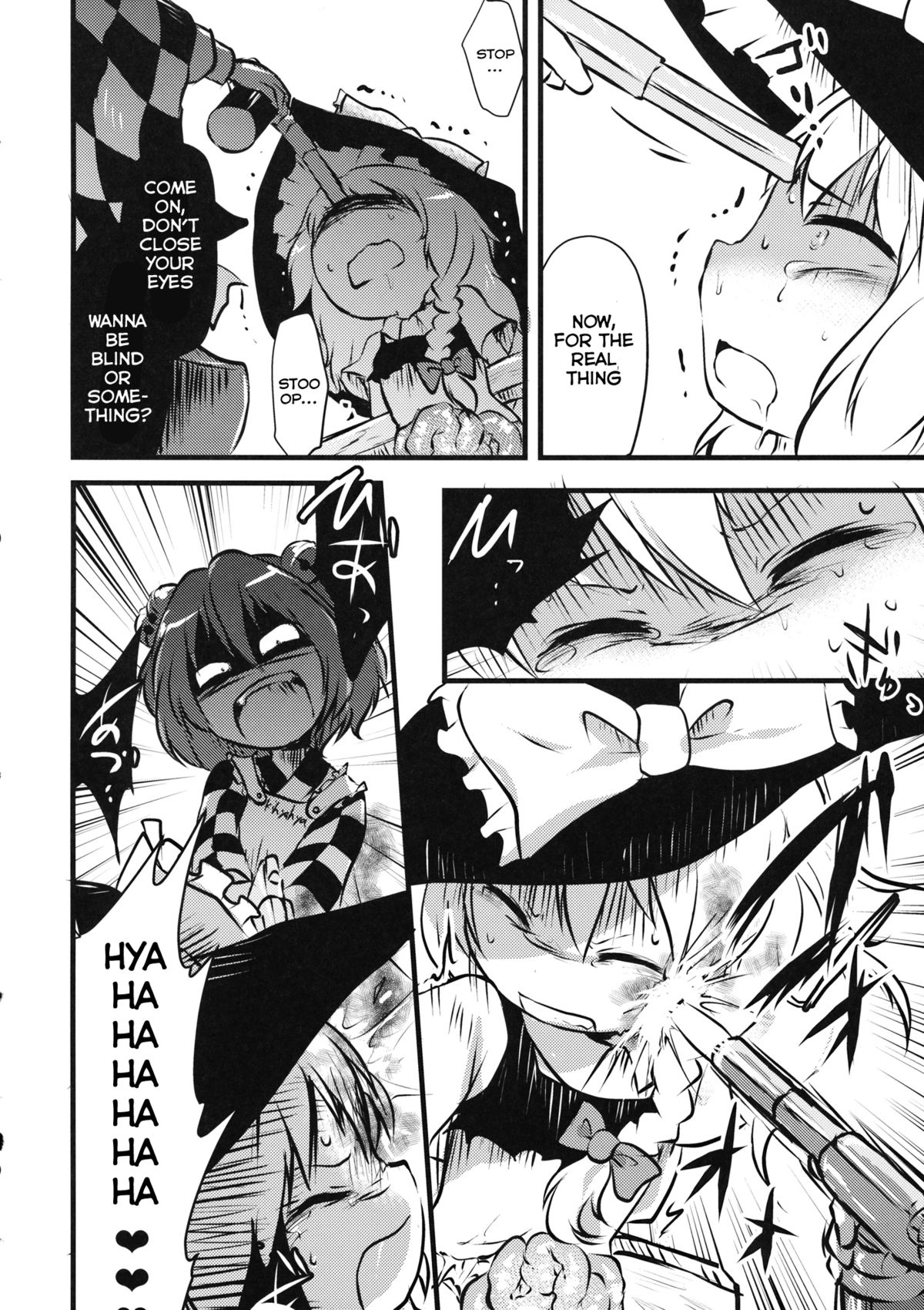 (C88) [02 (原崎)] ●' (東方Project) [英訳]