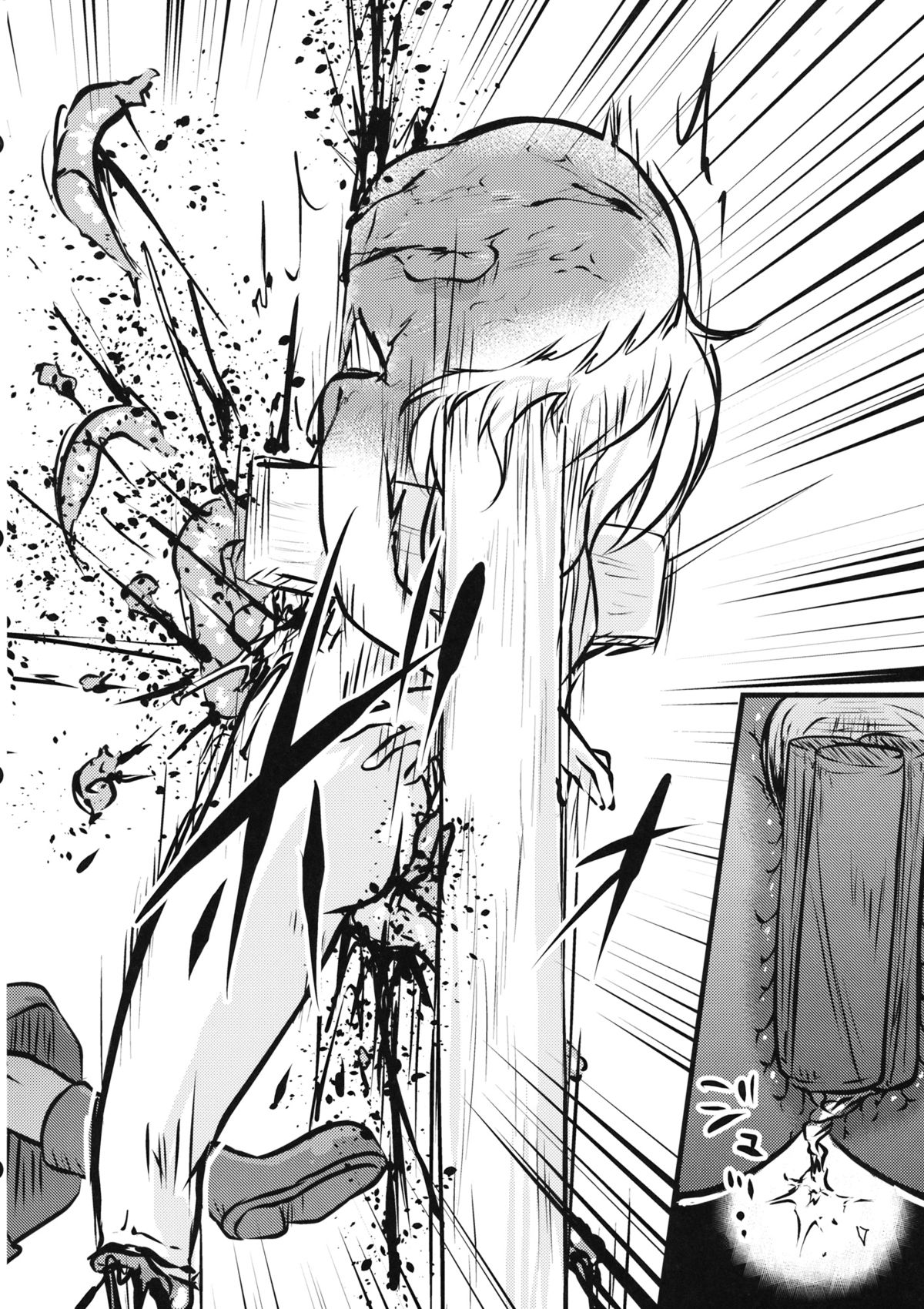 (C88) [02 (原崎)] ●' (東方Project) [英訳]