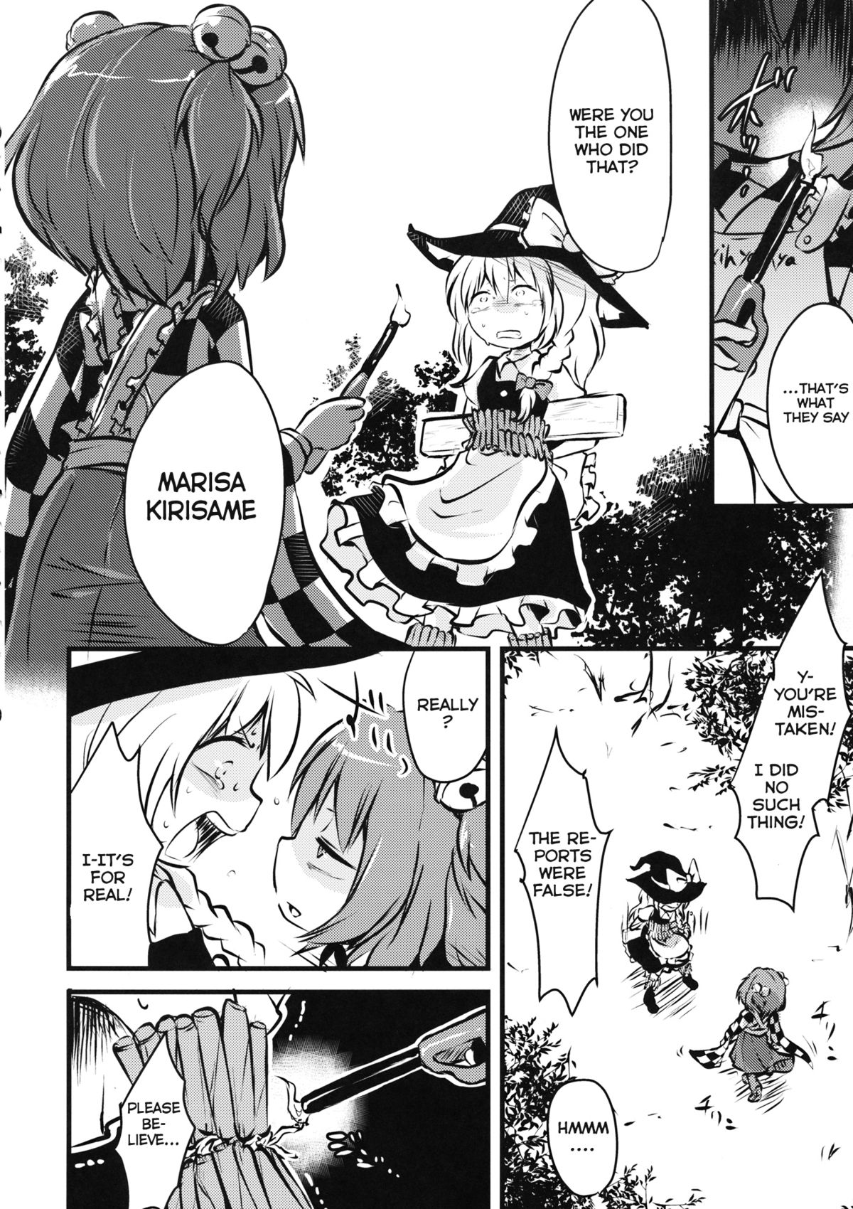(C88) [02 (原崎)] ●' (東方Project) [英訳]