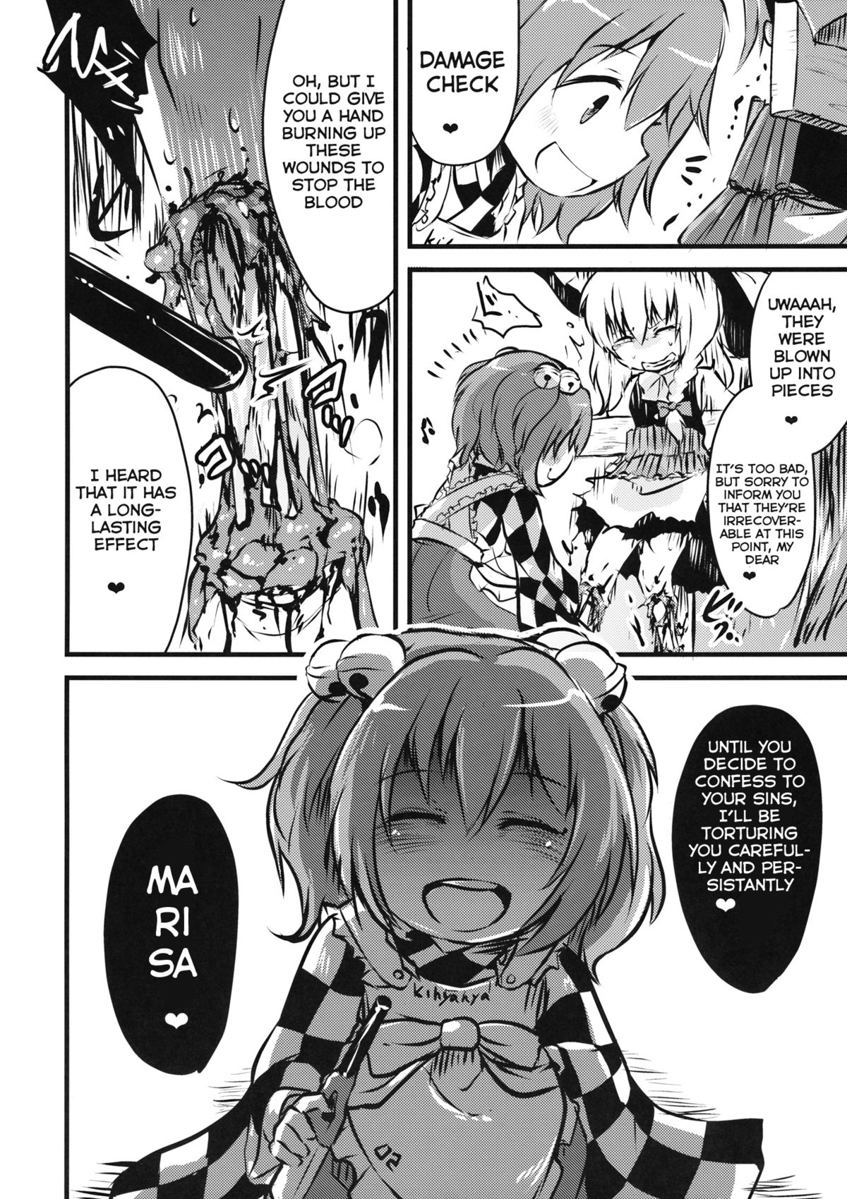 (C88) [02 (原崎)] ●' (東方Project) [英訳]