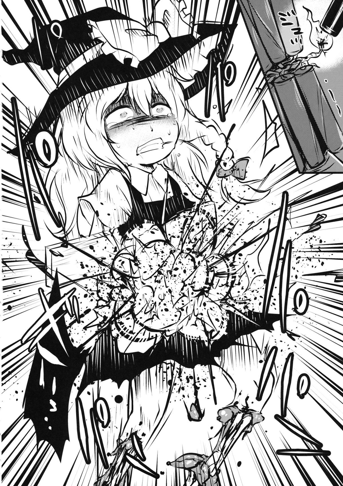 (C88) [02 (原崎)] ●' (東方Project) [英訳]