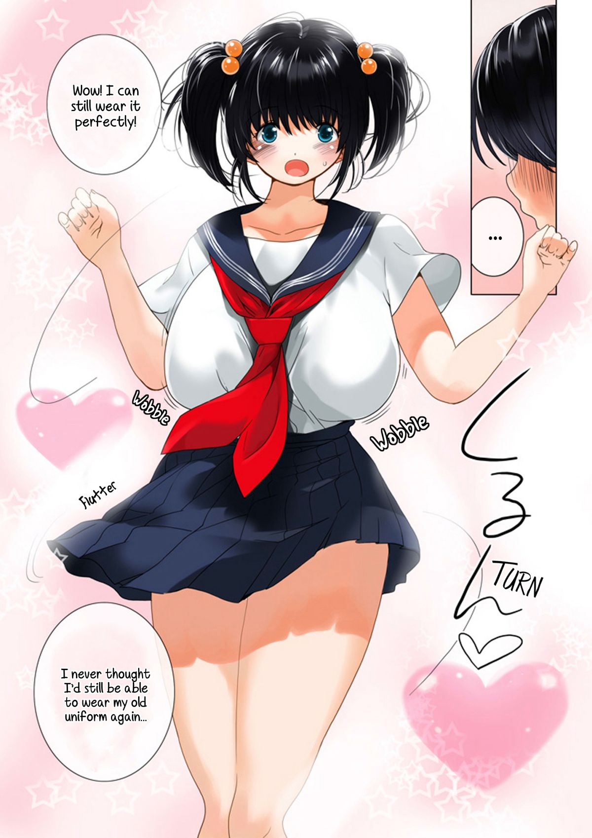 [MilkyBox (Qoopie)] おママごと 長谷川さんちの親子関係 二話目「母と制服」 [英訳]