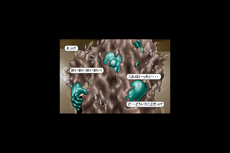 [黒頑鉄 (S.Y.R)] 魔宴 第八章