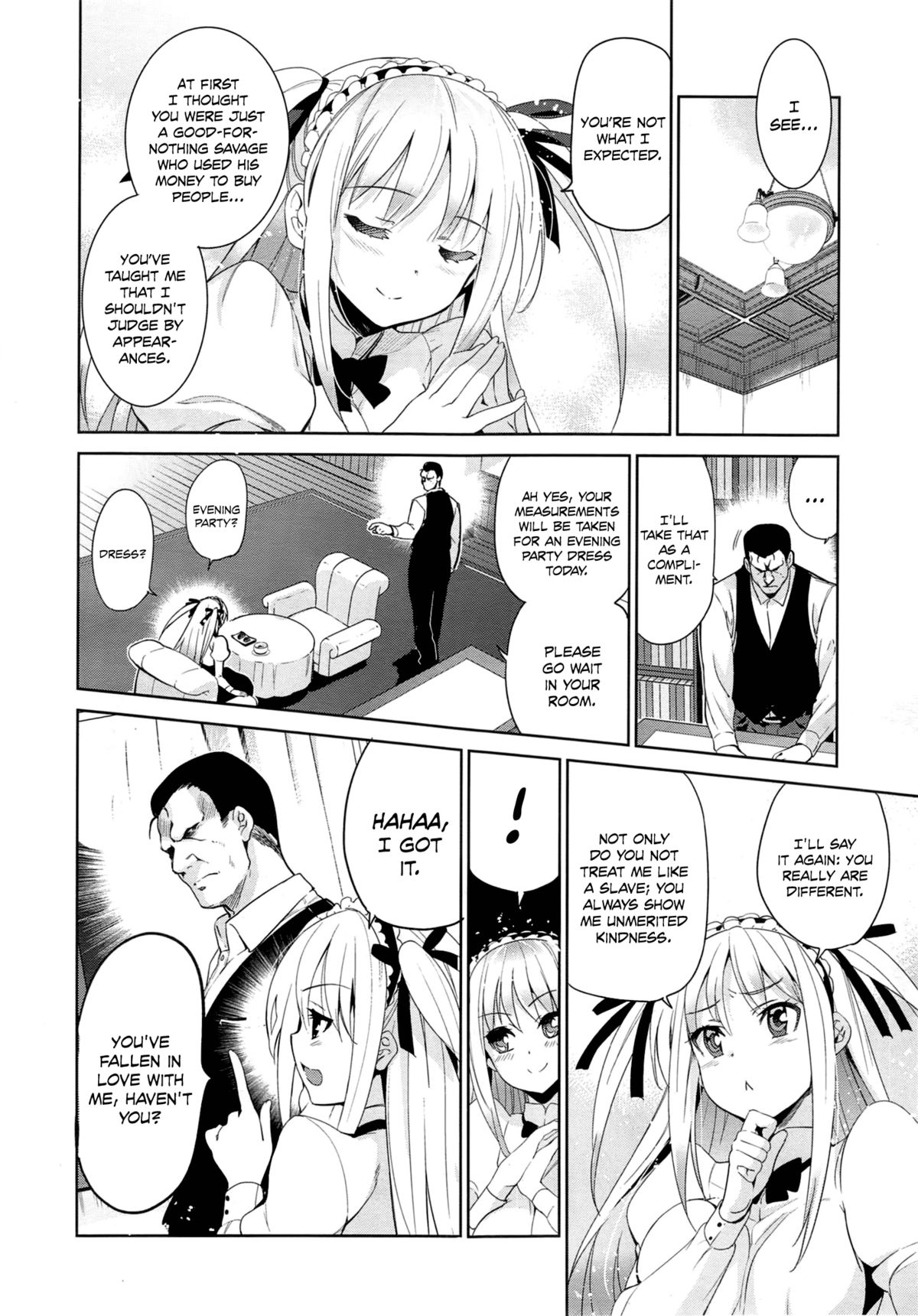 [犬江しんすけ] エーデルワイス (コミックゼロス #14) [英訳]