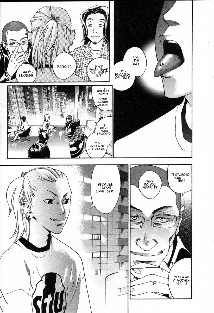 [米倉けんご] イエローハーツ 2 第13-17話 [英訳]