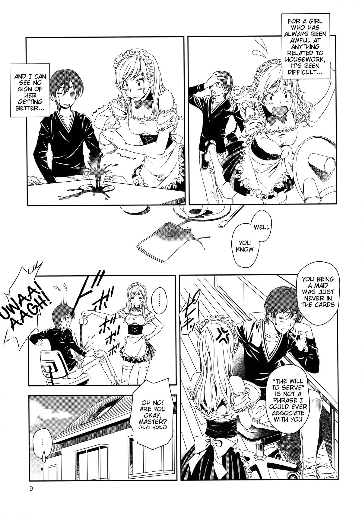 (C80) [クランク・イン (水谷とおる)] Floriography ～Phalaenopsis～ [英訳]