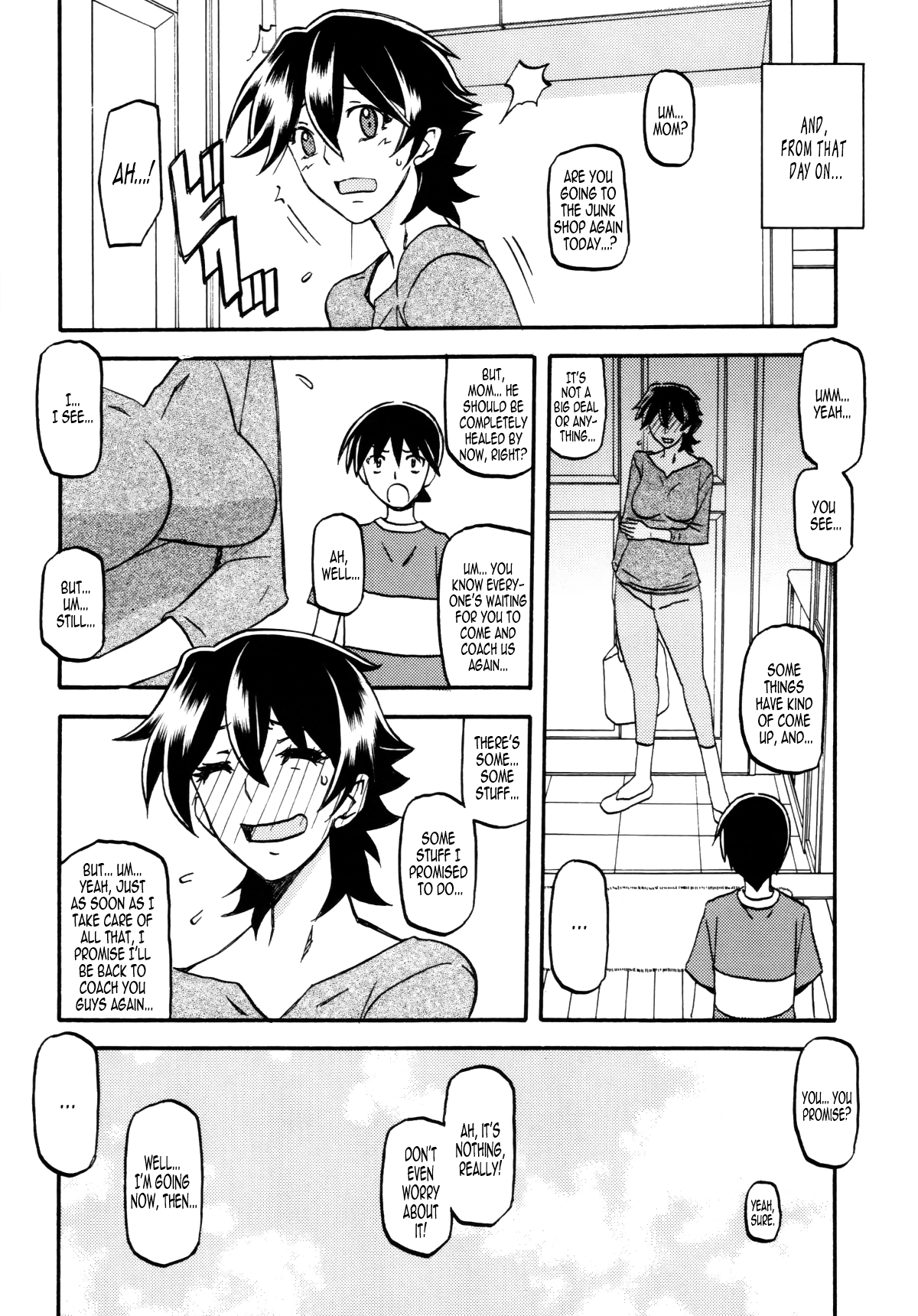 (C83) [さんかくエプロン (山文京伝、有無らひ)] 山姫の実 夕子 [英訳]