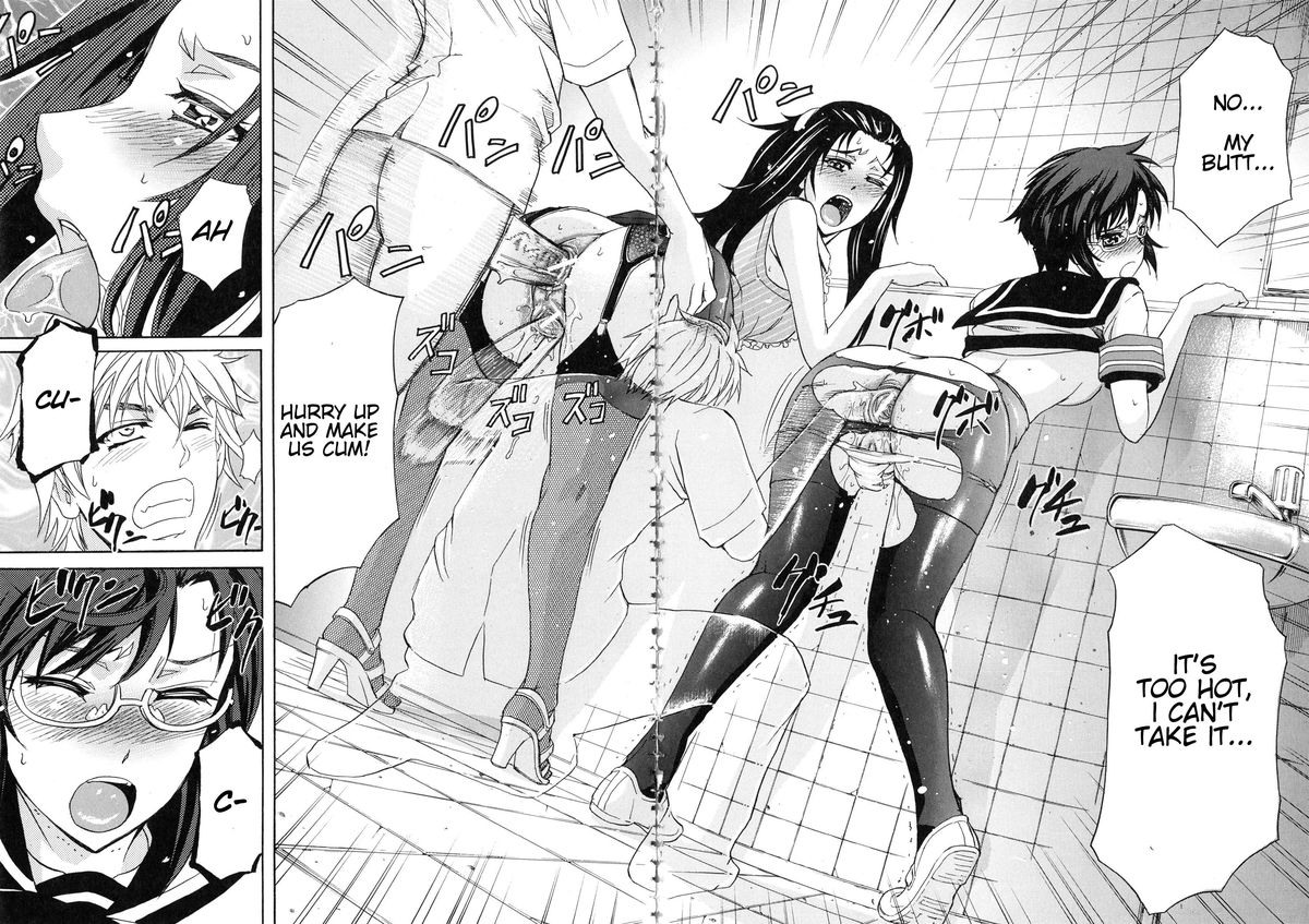 [菊一もんじ] W・C ウォータークローゼット 第1-3話 [英訳]