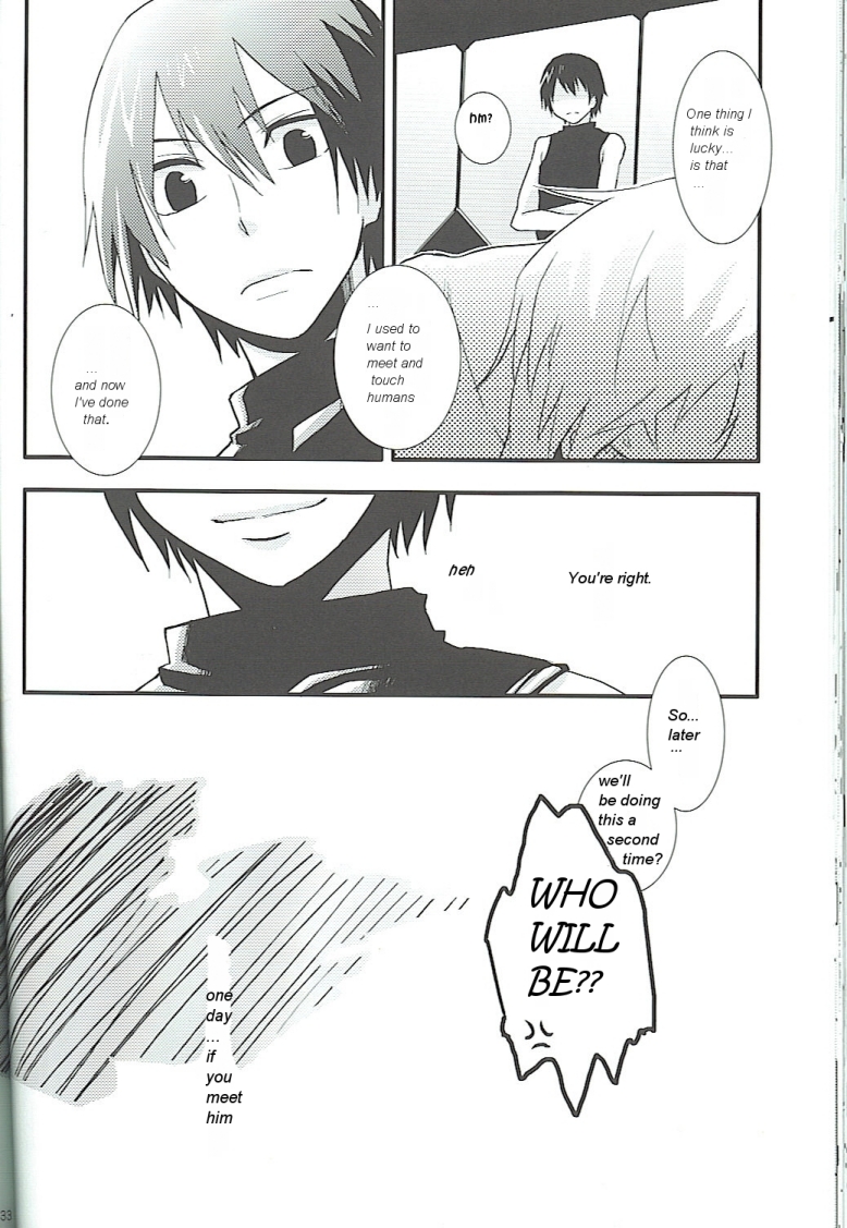 (漢のドリル祭) [あまらんす, MONMON (藤村まりな, はん)] VIRAL HIGH!! (天元突破グレンラガン) [英訳]