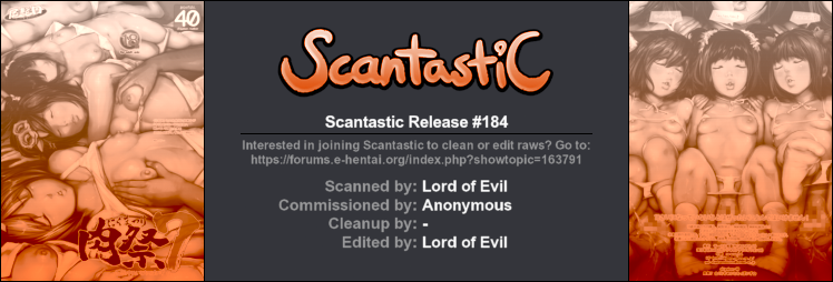 (サンクリ59) [サークル尾髭丹 (尾髭丹)] おひげぼん-40 肉祭7 ☆くらすめいとちっぱいず☆