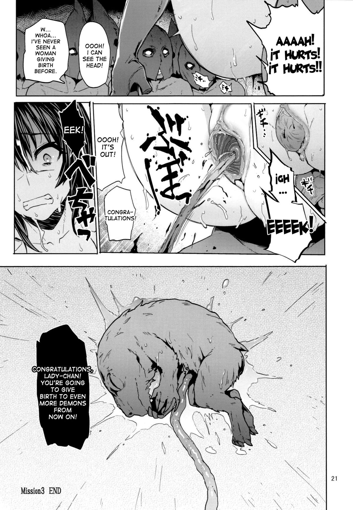 (C82) [メメ屋 (メメ50)] Mission 3 (デビルメイクライ4) [英訳] [無修正]