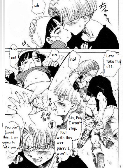 [かるま屋 (かるま龍狼)] ダイナマイトヒロイ (ドラゴンボールGT) [英訳]