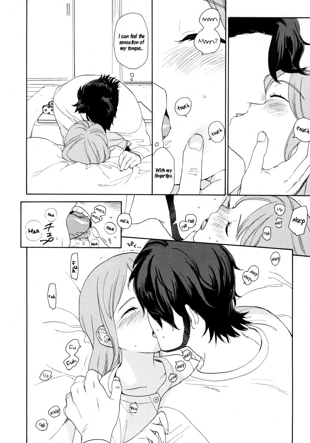 (C80) [equivalence (関谷あさみ)] 彼女の王国 +おまけ本 (イナズマイレブン) [英訳]