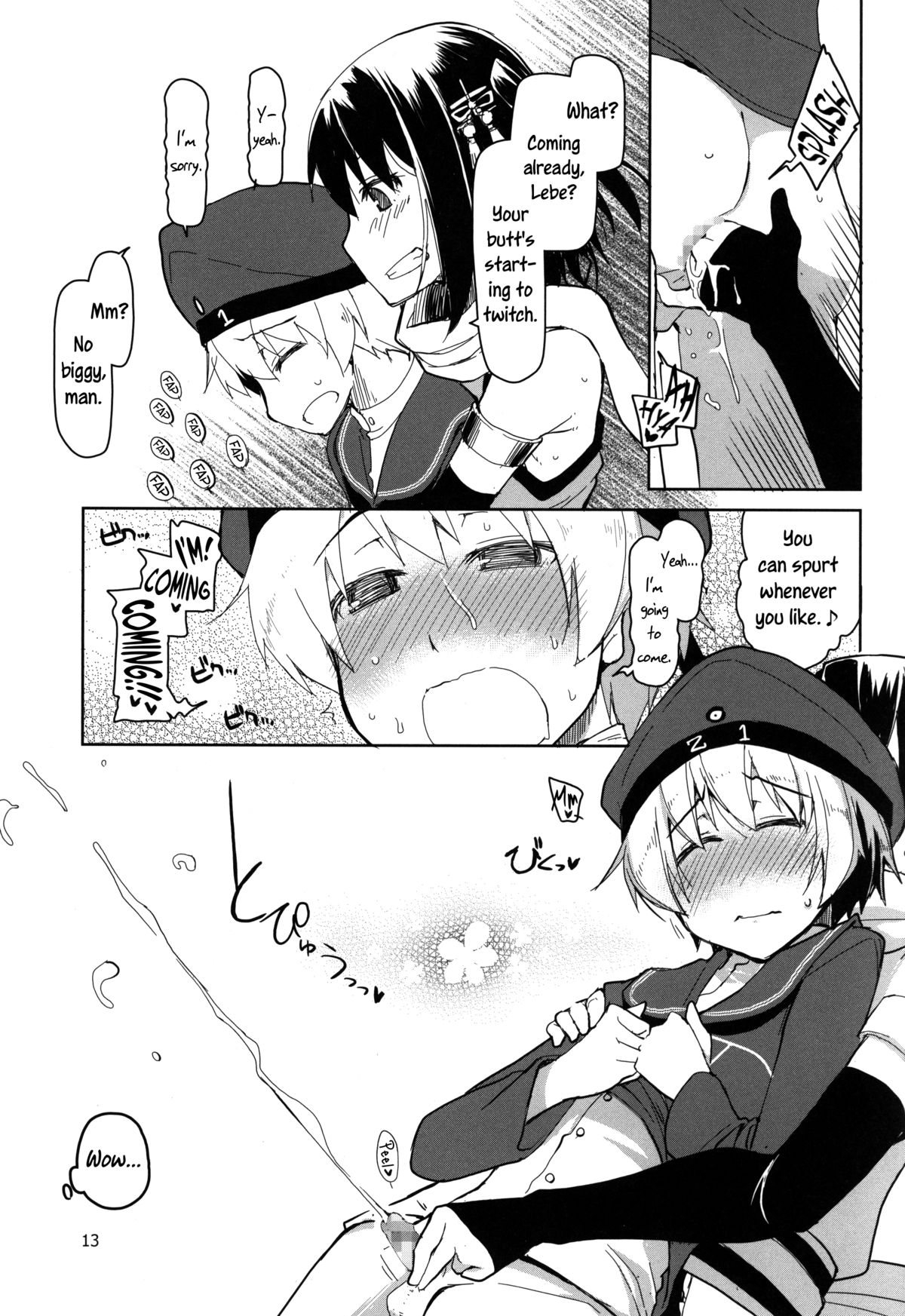 (C87) [めたもる (りょう)] 従軍慰安艦赤城参 (艦隊これくしょん -艦これ-) [英訳]