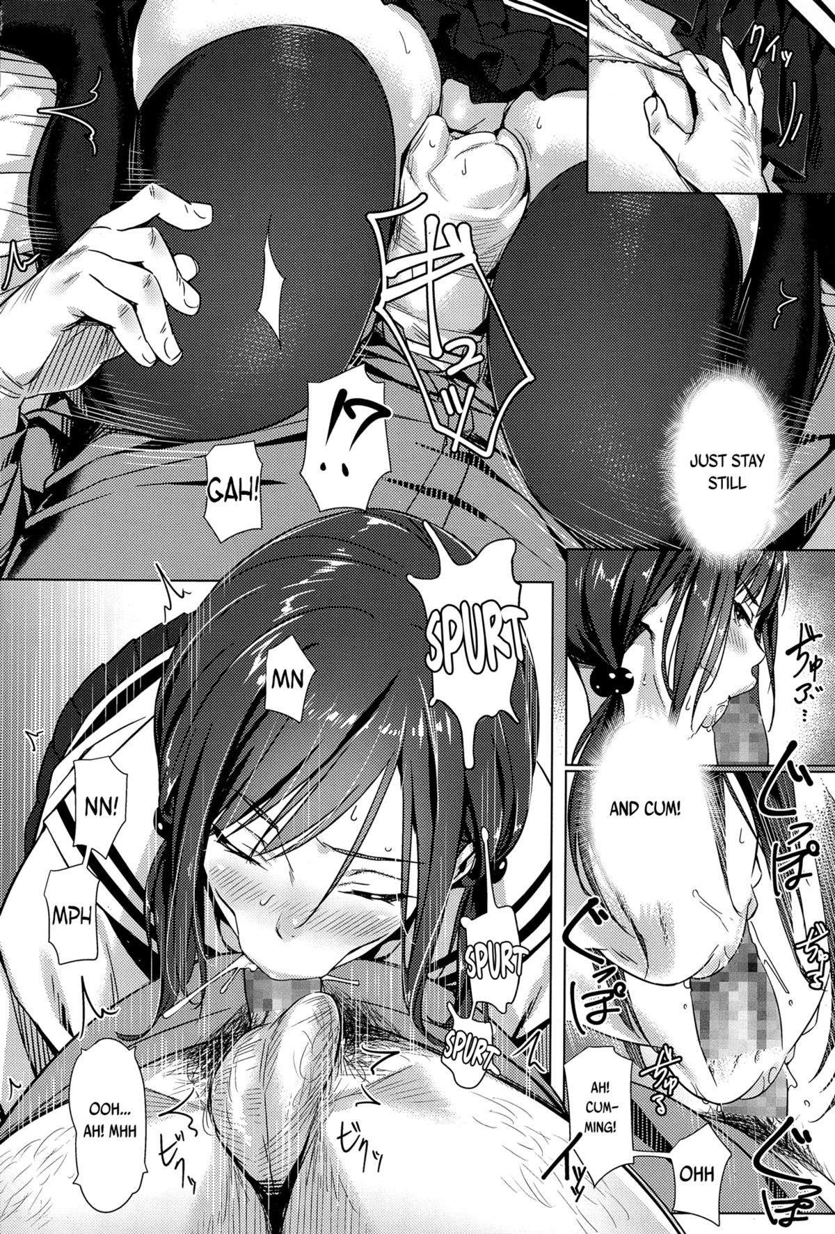 [ぶぶづけ] 校内援肛 (COMIC 高 Vol.4) [英訳]