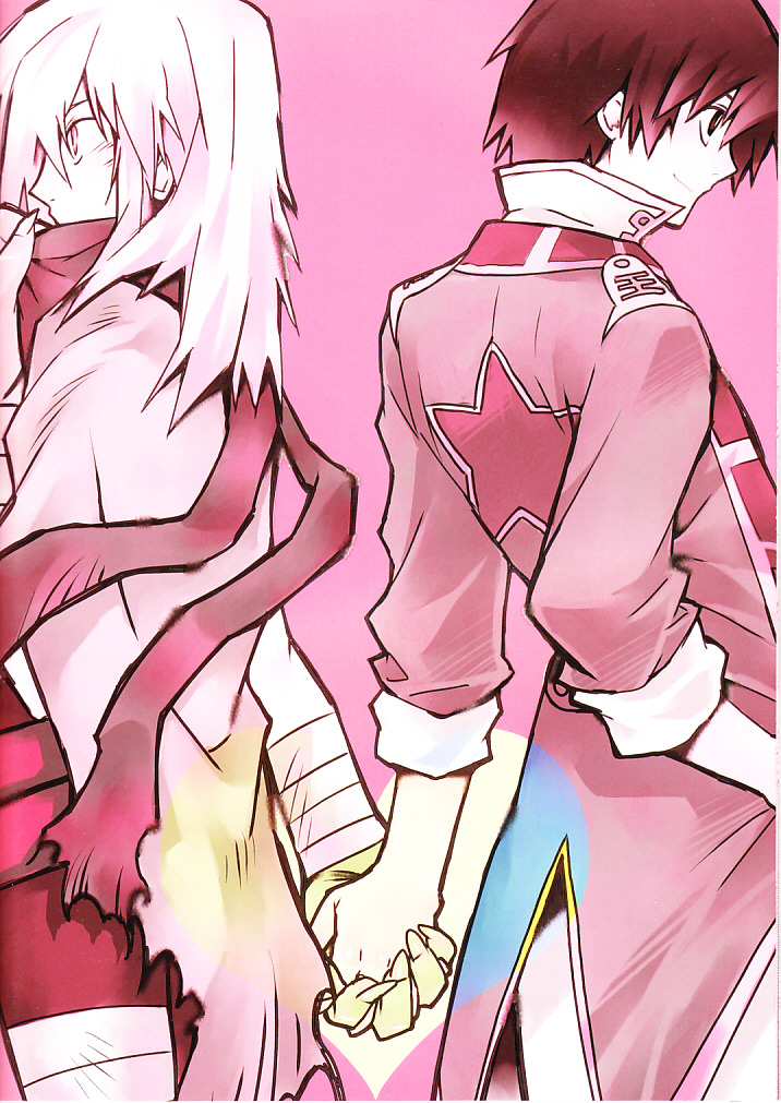 (ぷにケット 17) [PLUSPLUG (+)] 死が2人を分かつまで。 (天元突破グレンラガン)