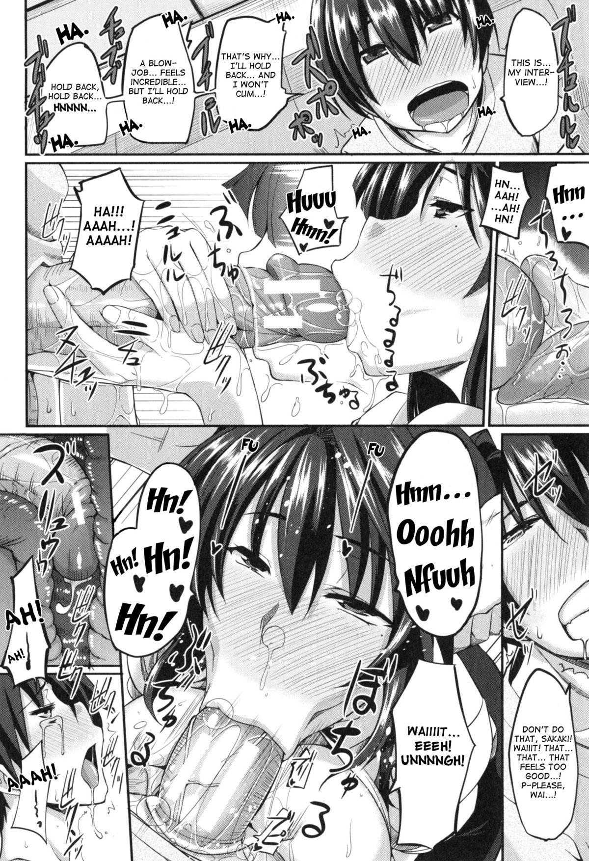 [Fue] フェラハメりっぷす [英訳]