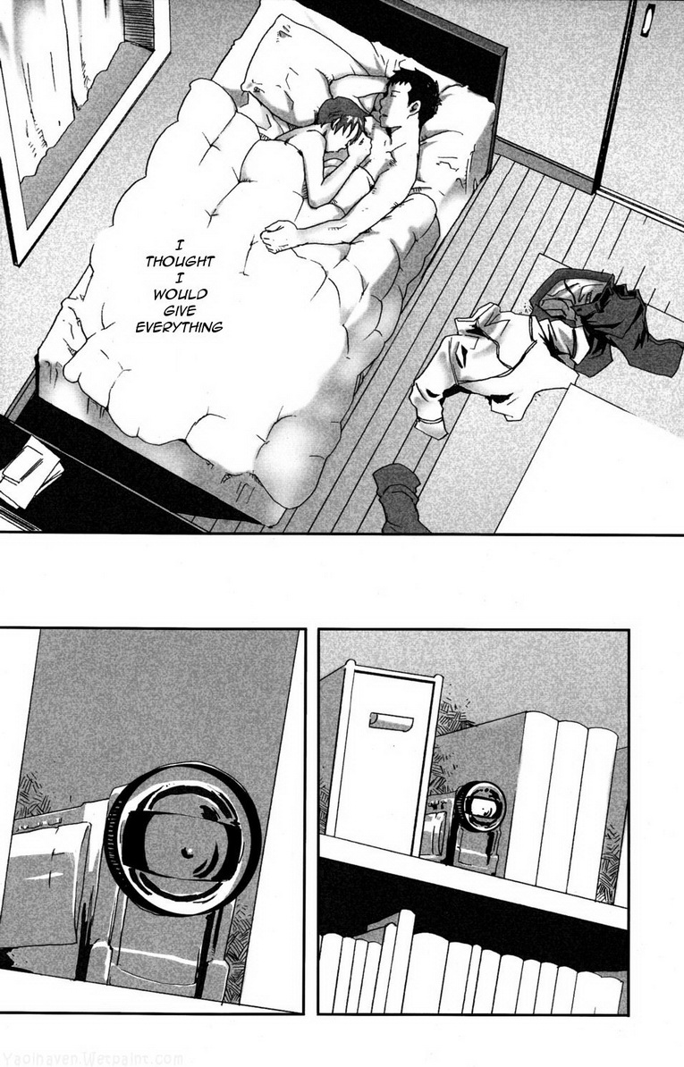 (C77) [■BOX■ (つくも号)] まだ、たゆたう水は [英訳]