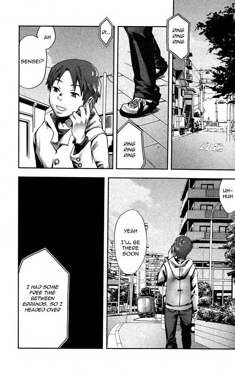 (C77) [■BOX■ (つくも号)] まだ、たゆたう水は [英訳]