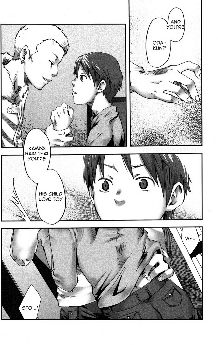 (C77) [■BOX■ (つくも号)] まだ、たゆたう水は [英訳]