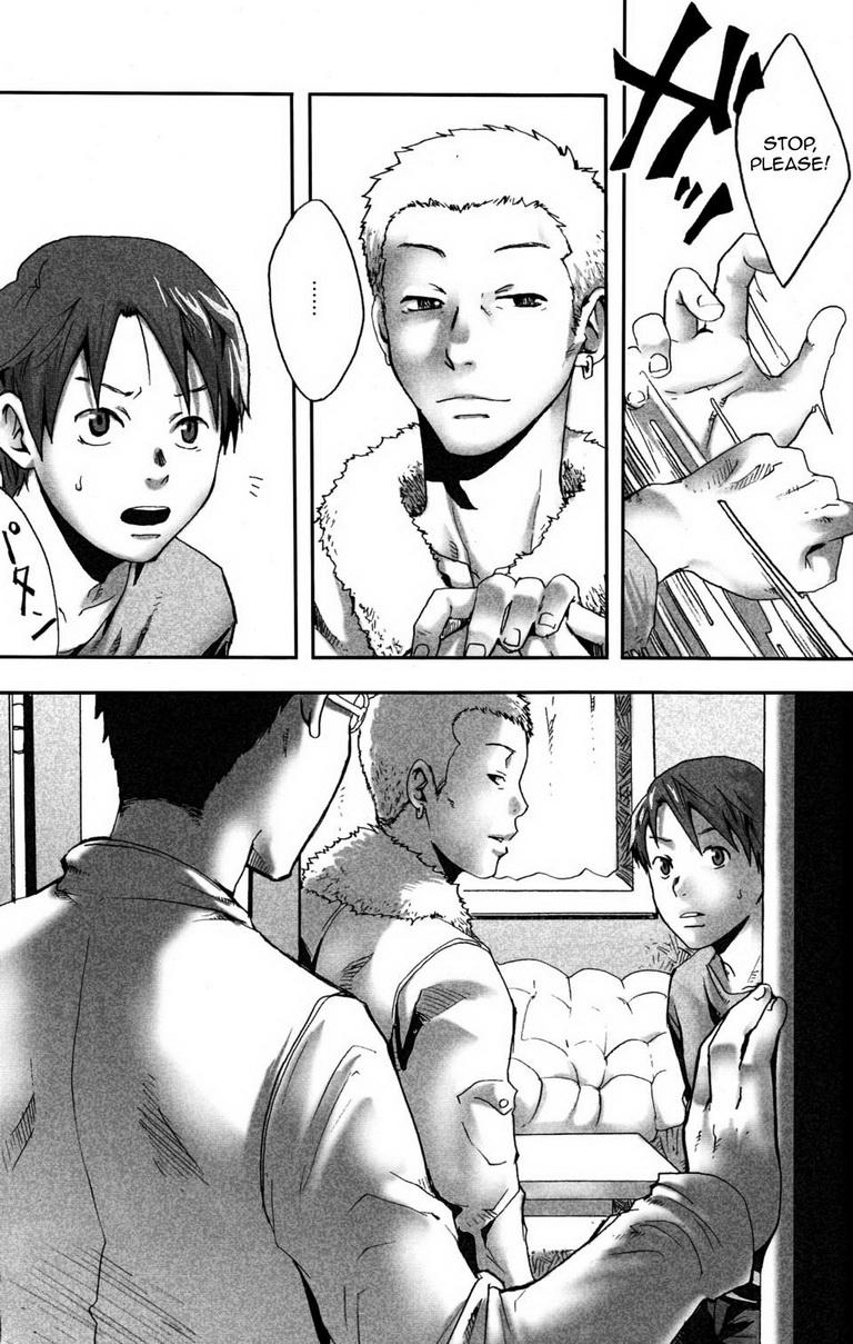 (C77) [■BOX■ (つくも号)] まだ、たゆたう水は [英訳]