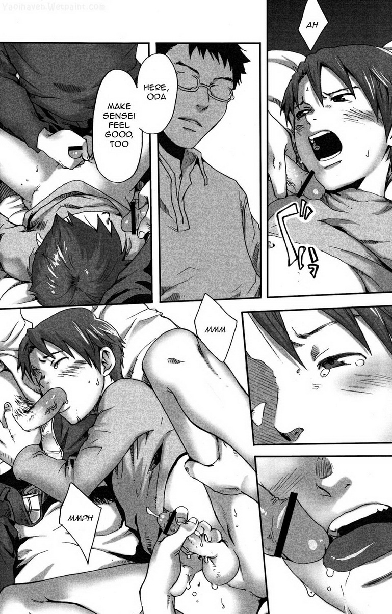 (C77) [■BOX■ (つくも号)] まだ、たゆたう水は [英訳]