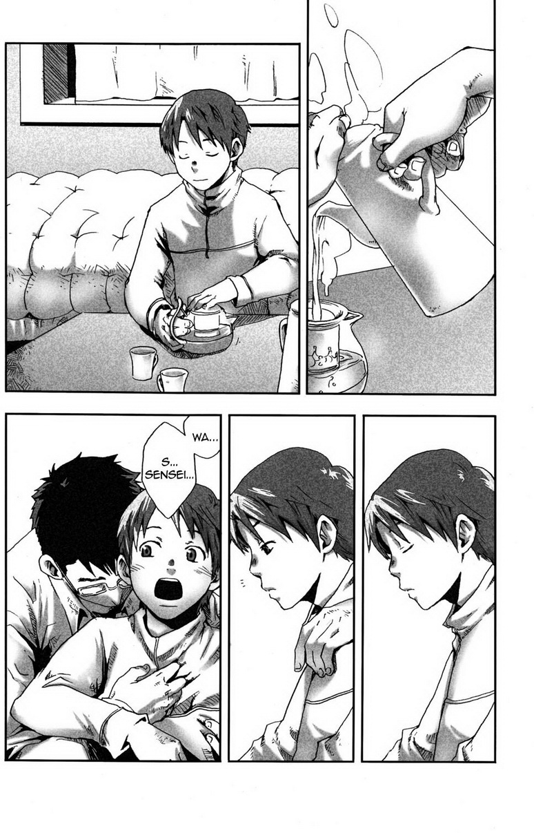 (C77) [■BOX■ (つくも号)] まだ、たゆたう水は [英訳]