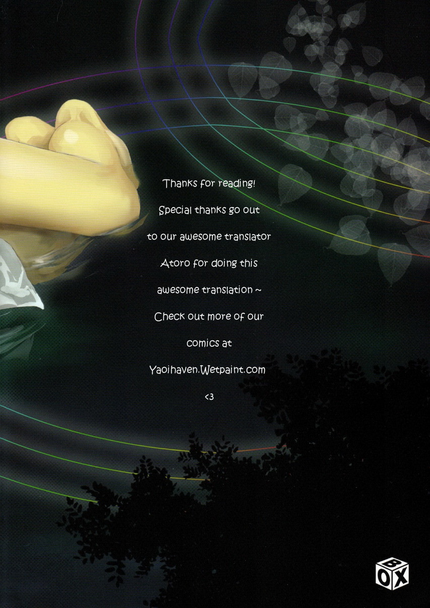 (C77) [■BOX■ (つくも号)] まだ、たゆたう水は [英訳]