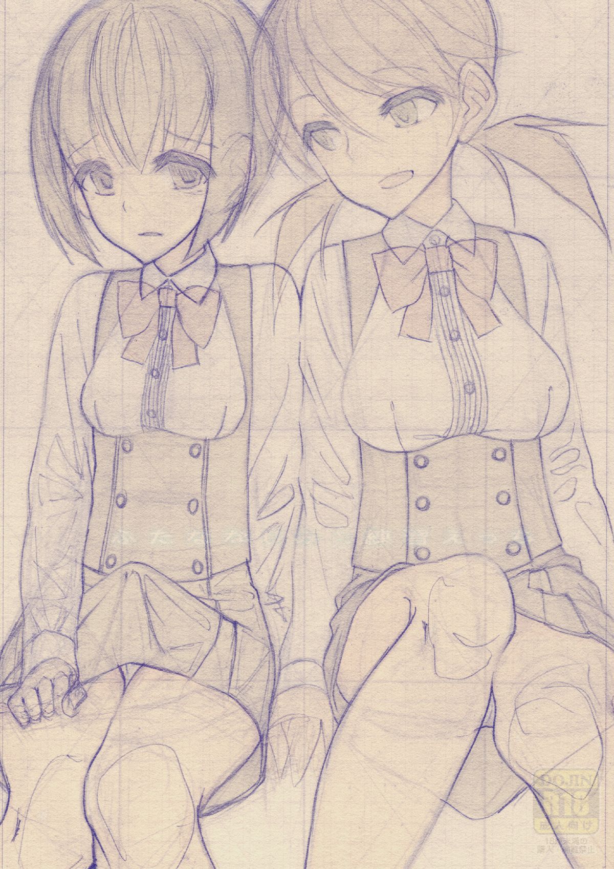 [ルート十二面体 (ランドルトたまき)] ふたななじみと練習えっち [DL版]