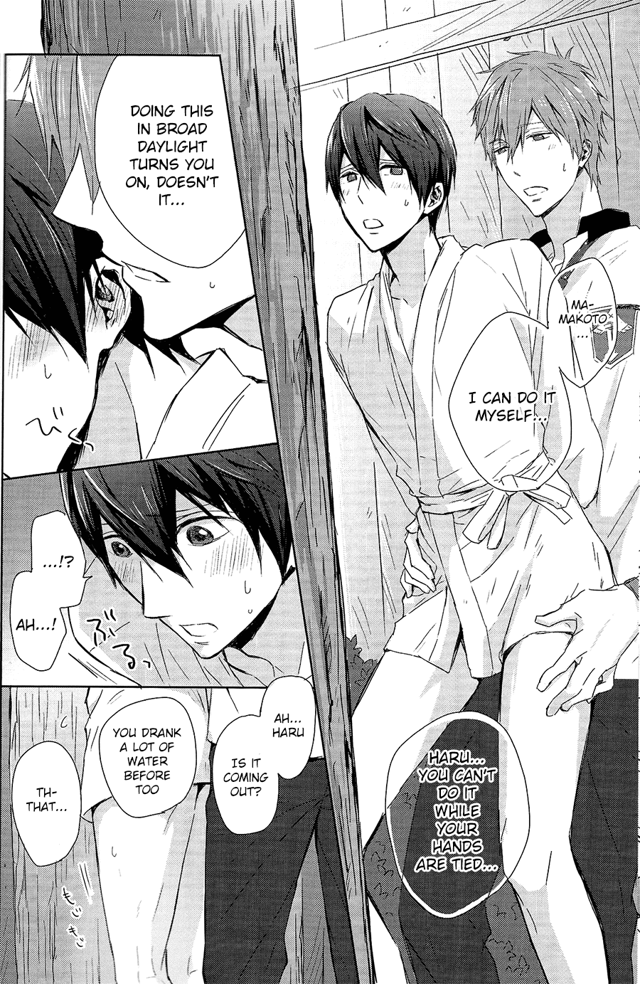 (恋愛エンドルフィン) [Sneeeze (くぶ)] ハルちゃんの○秘雨乞い大作戦!! (Free!) [英訳]