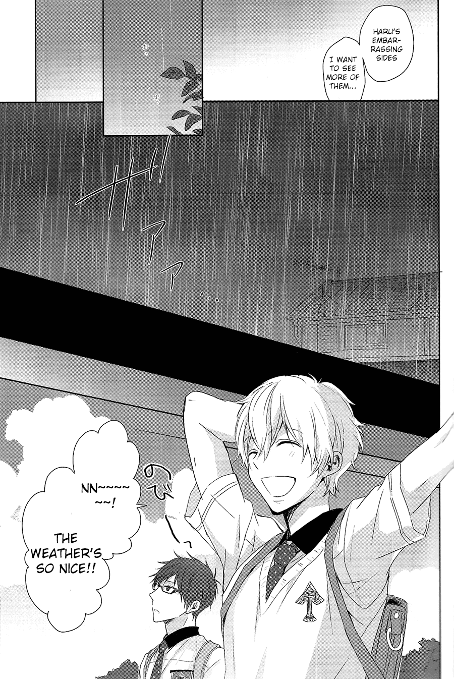 (恋愛エンドルフィン) [Sneeeze (くぶ)] ハルちゃんの○秘雨乞い大作戦!! (Free!) [英訳]