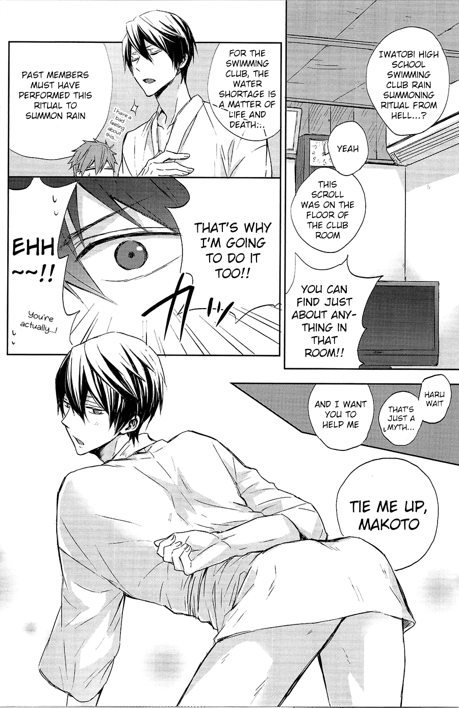 (恋愛エンドルフィン) [Sneeeze (くぶ)] ハルちゃんの○秘雨乞い大作戦!! (Free!) [英訳]