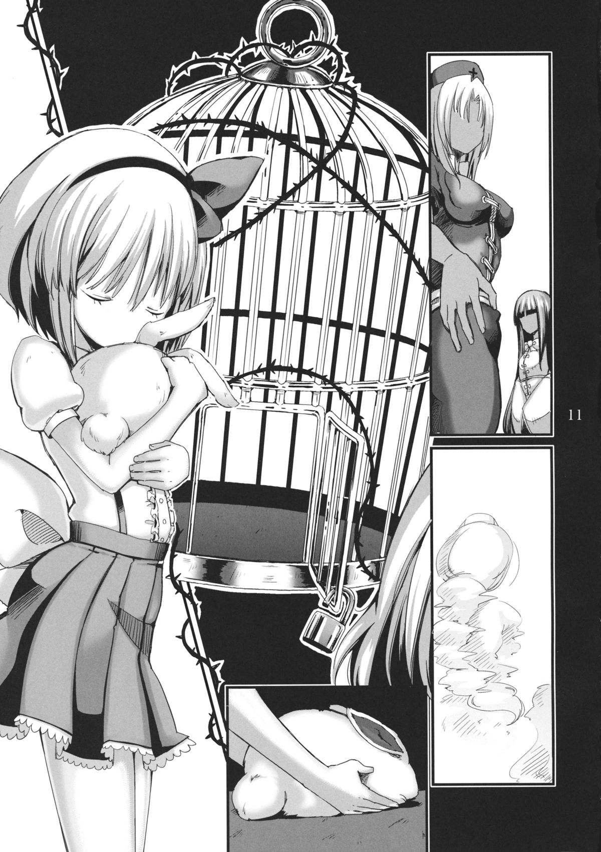 (C83) [にぱくぱ (Cream)] まぼろし大好きっ! (東方Project)